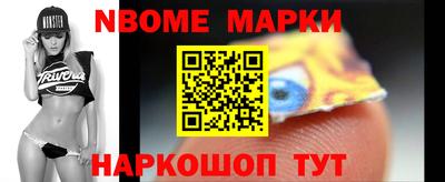 амф Гатчина