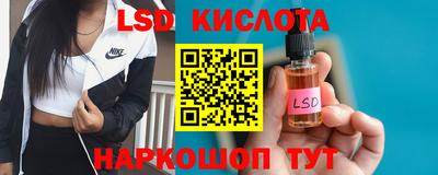 амф Гатчина