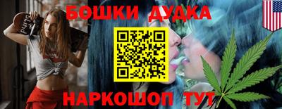 герыч Гагарин