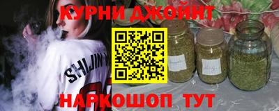 герыч Гагарин