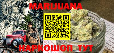 круглые Гай