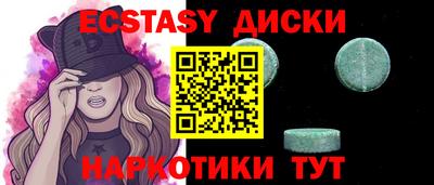 амф Гатчина