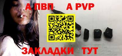 герыч Гагарин