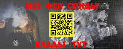 амф Гатчина