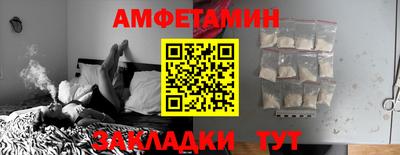 герыч Гагарин
