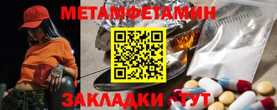 амф Гатчина