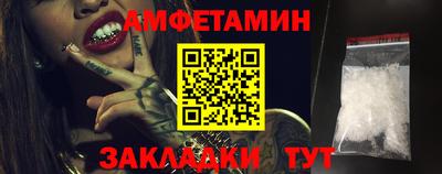 круглые Гай