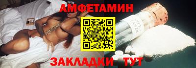 герыч Гагарин