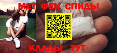 амф Гатчина