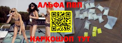круглые Гай