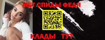 амф Гатчина