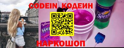 амф Гатчина