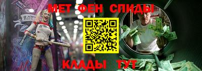 круглые Гай