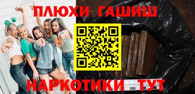 амф Гатчина