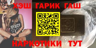 герыч Гагарин