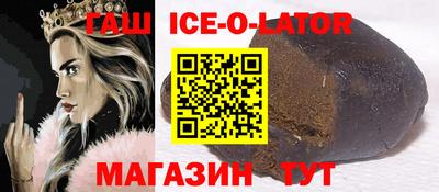амф Гатчина