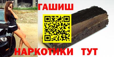 круглые Гай