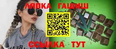 герыч Гагарин