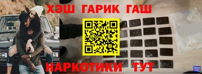 амф Гатчина