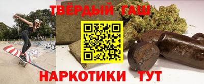 круглые Гай