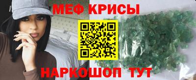 круглые Гай
