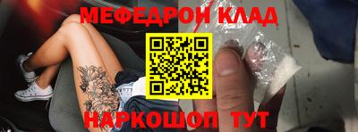 круглые Гай