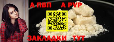 амф Гатчина