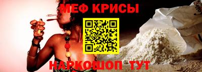 герыч Гагарин