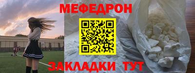 амф Гатчина