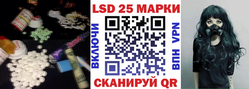 Лсд 25 экстази ecstasy  закладки  Тобольск 