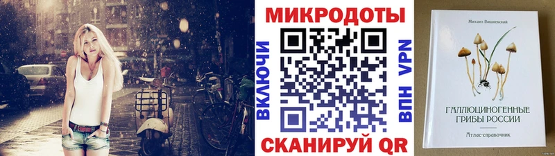 Псилоцибиновые грибы Psilocybine cubensis  ссылка на мегу как войти  Тобольск 